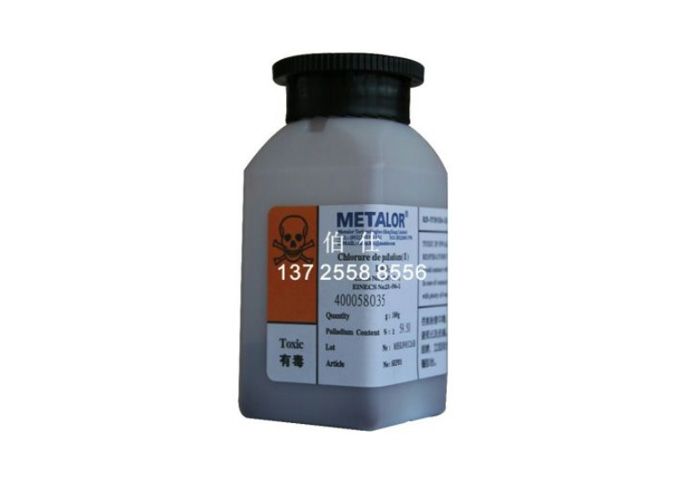 美泰樂 氯化鈀